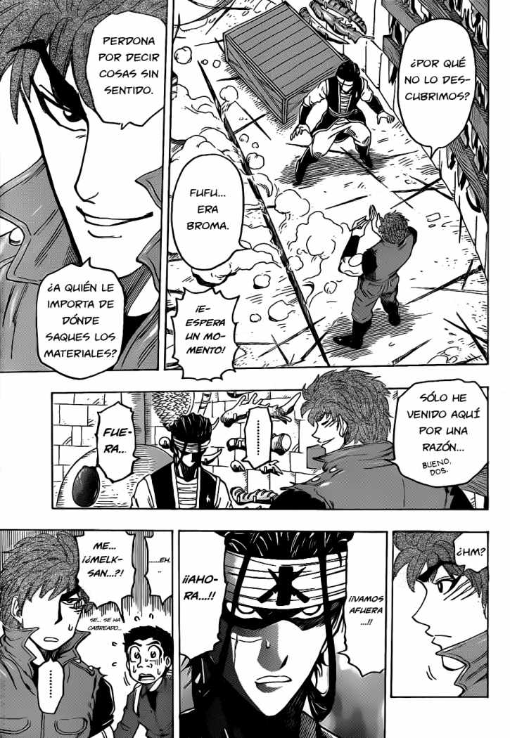 Read Toriko ES Manga Online
