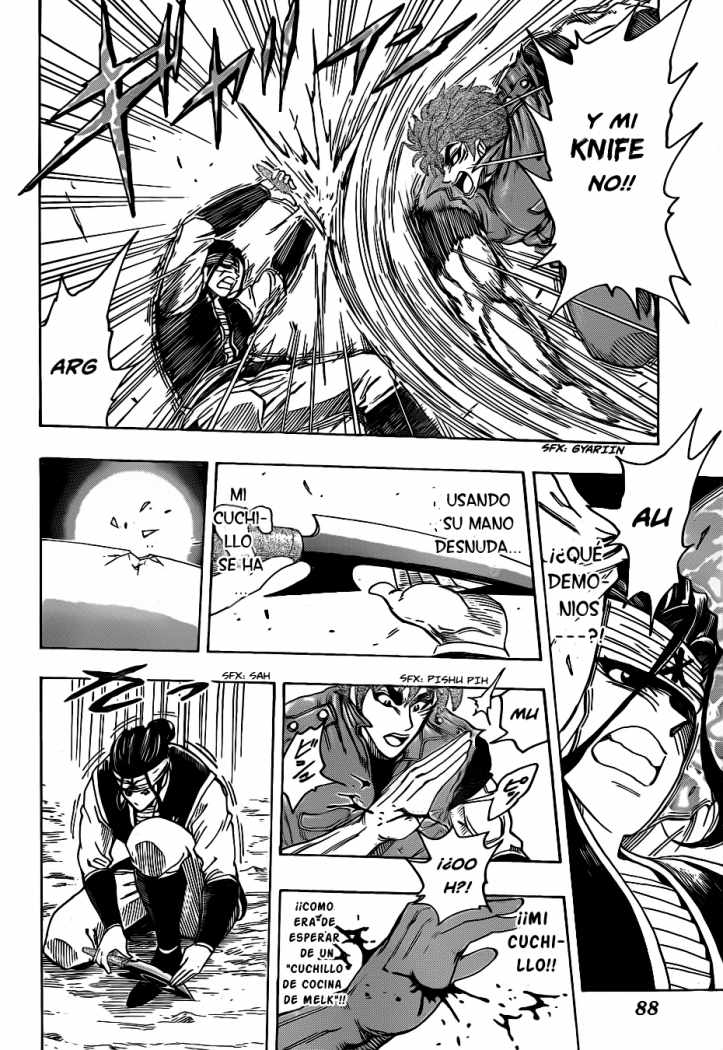 Read Toriko ES Manga Online