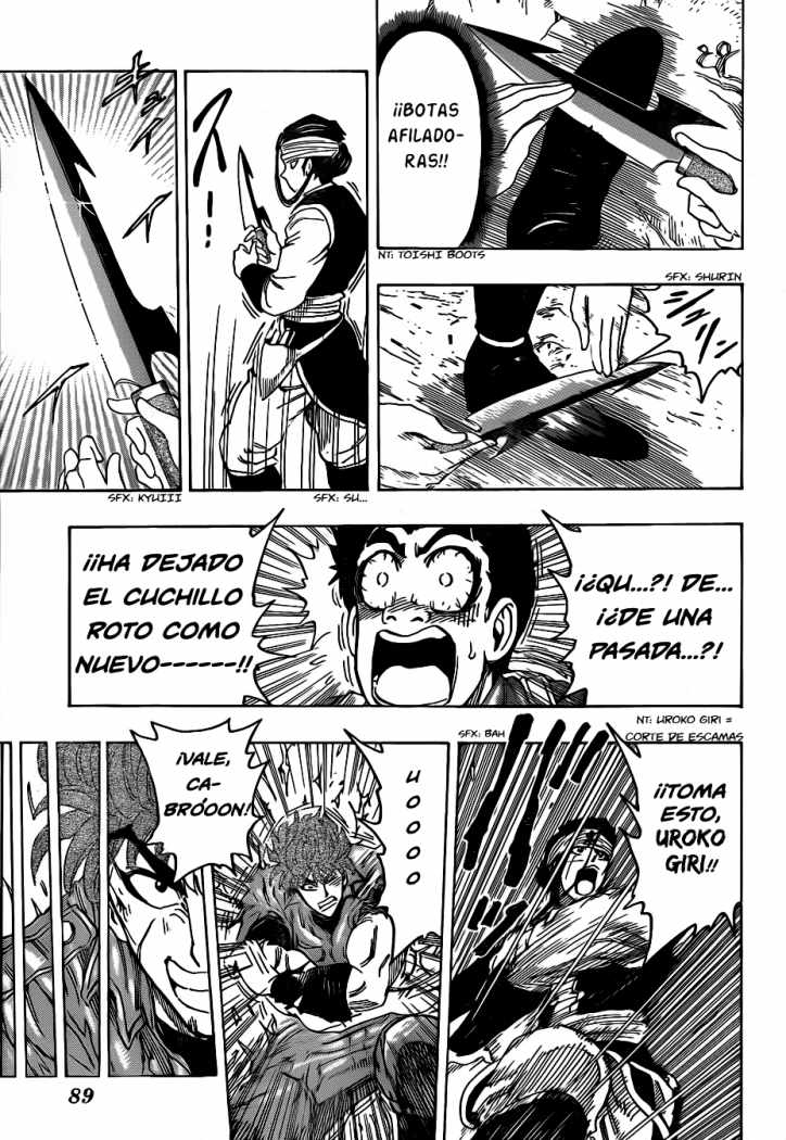 Read Toriko ES Manga Online