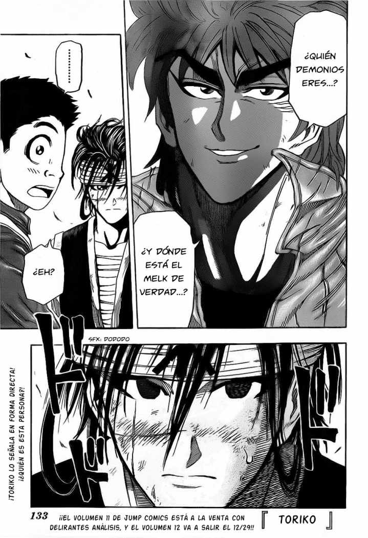 Read Toriko ES Manga Online