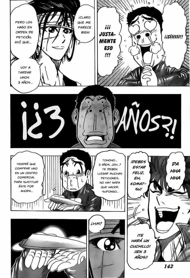 Read Toriko ES Manga Online