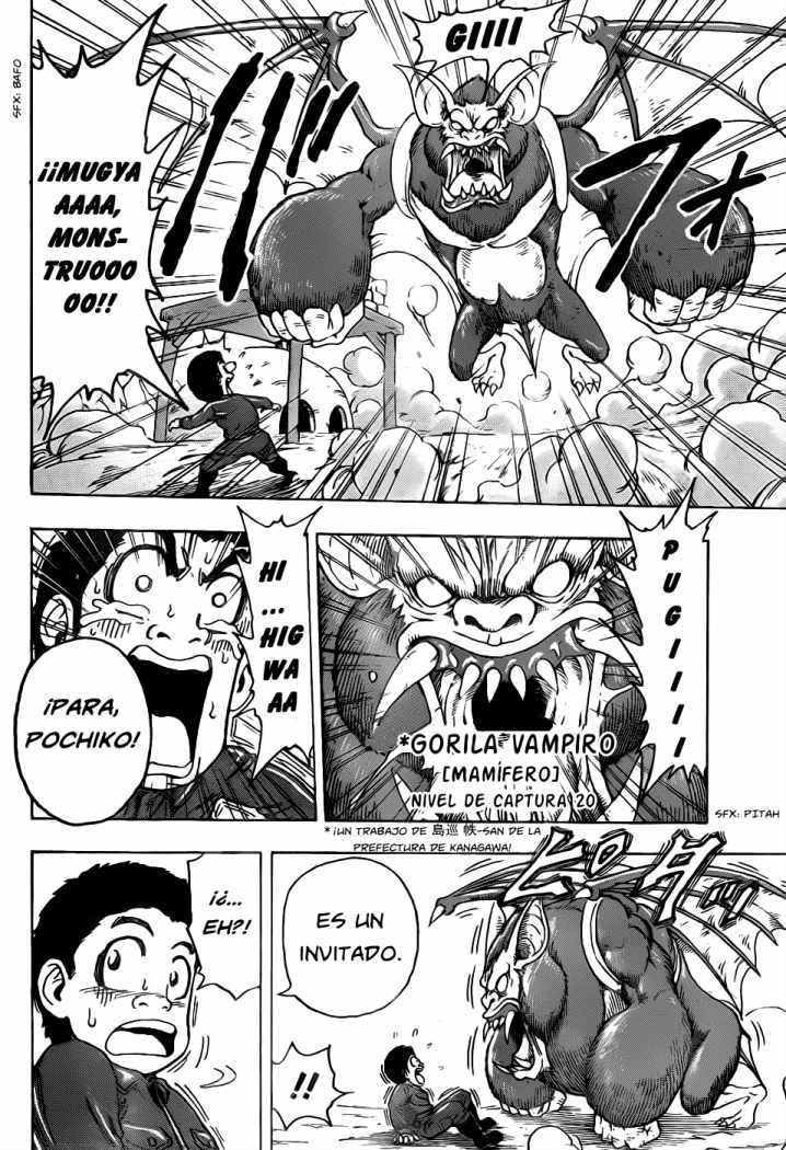 Read Toriko ES Manga Online