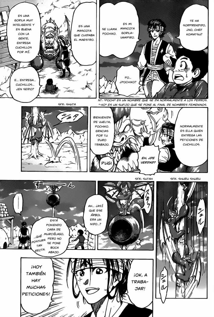 Read Toriko ES Manga Online