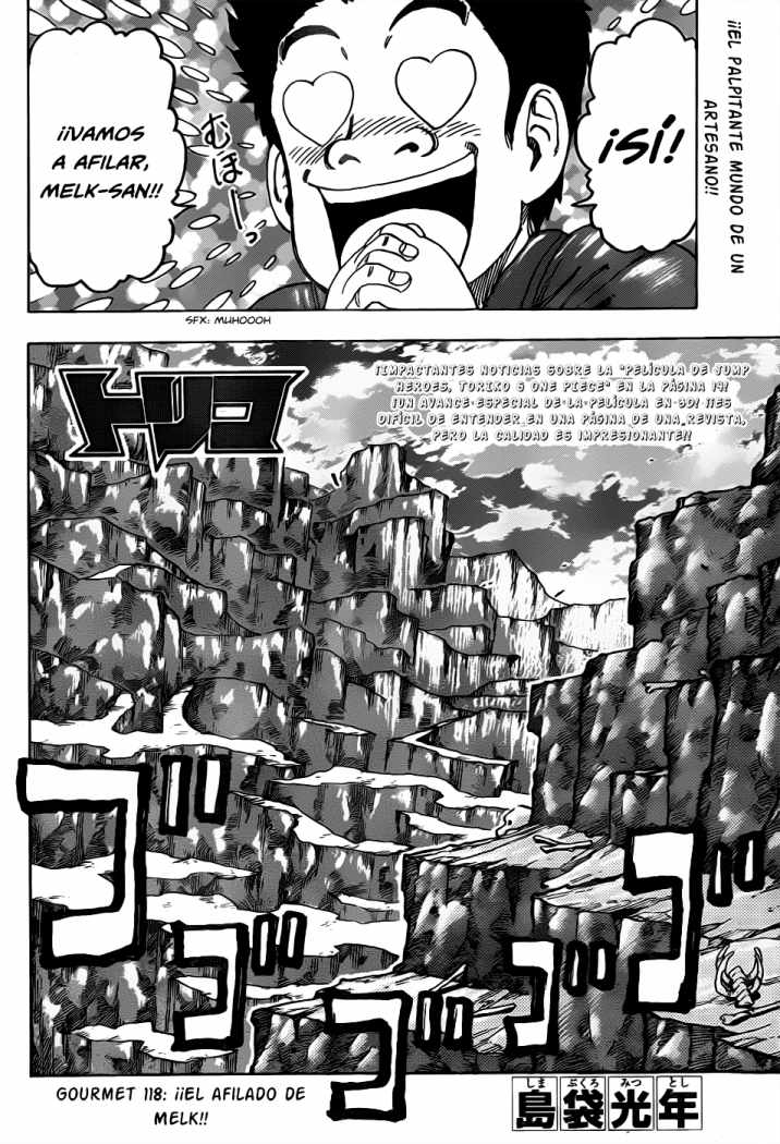 Read Toriko ES Manga Online