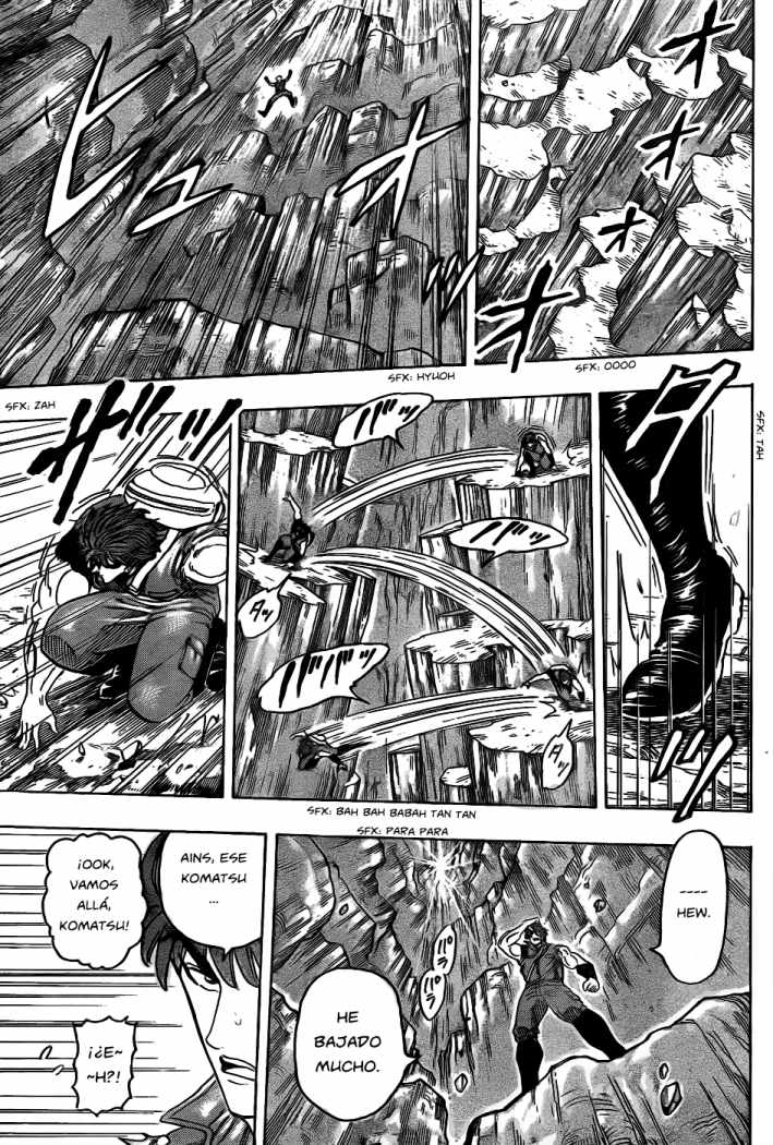 Read Toriko ES Manga Online
