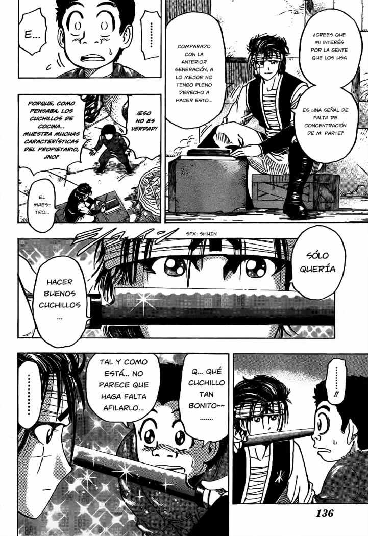 Read Toriko ES Manga Online