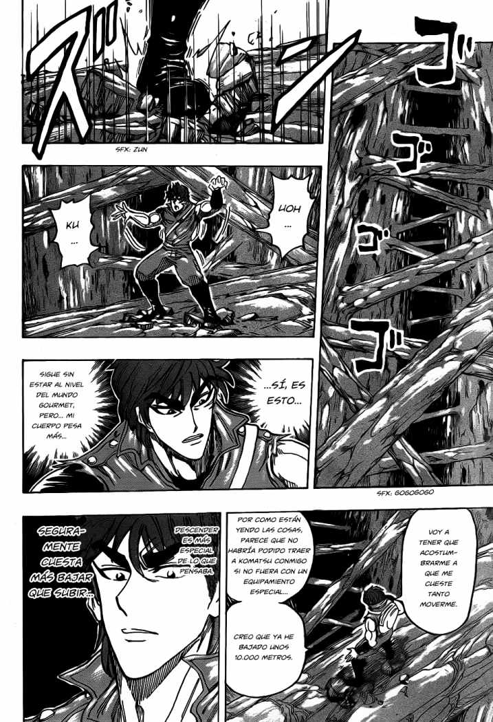 Read Toriko ES Manga Online