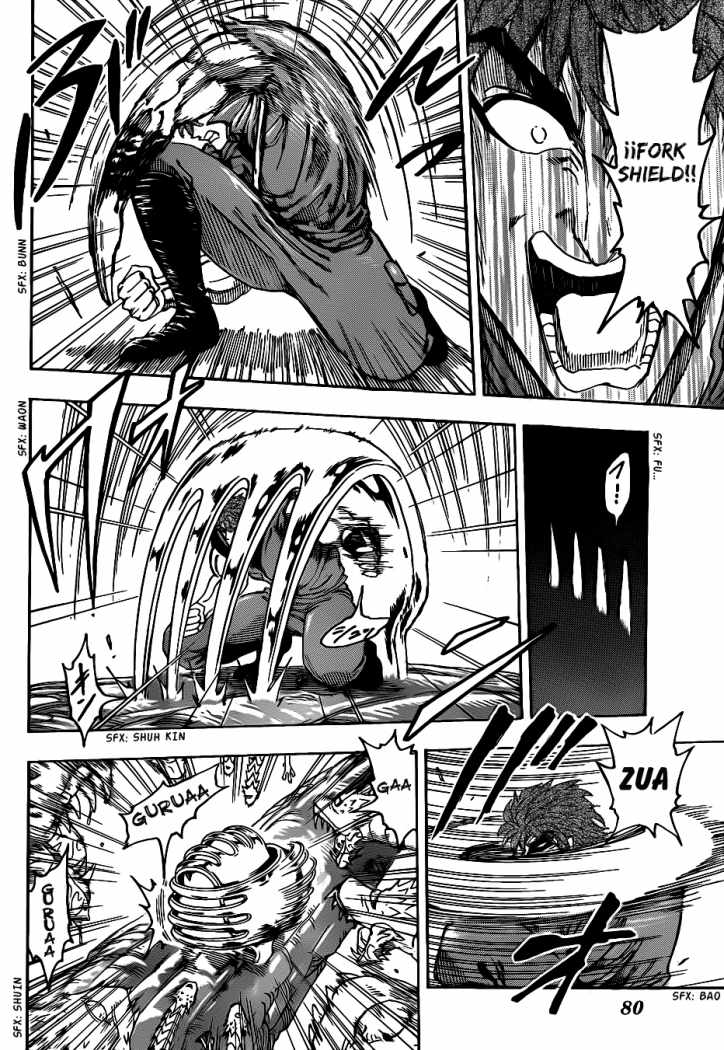 Read Toriko ES Manga Online