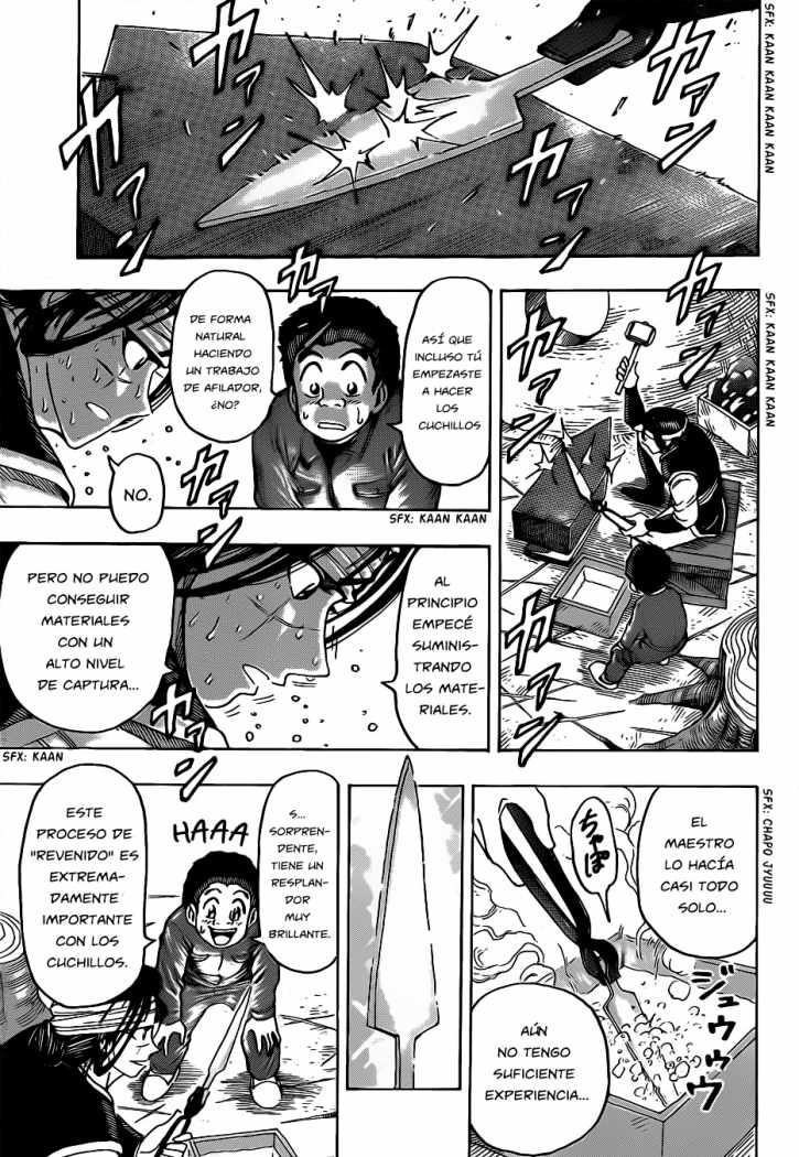 Read Toriko ES Manga Online