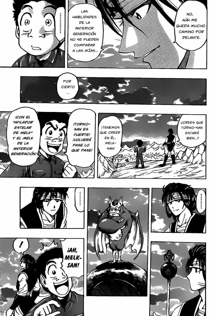 Read Toriko ES Manga Online