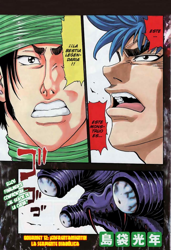 Read Toriko ES Manga Online