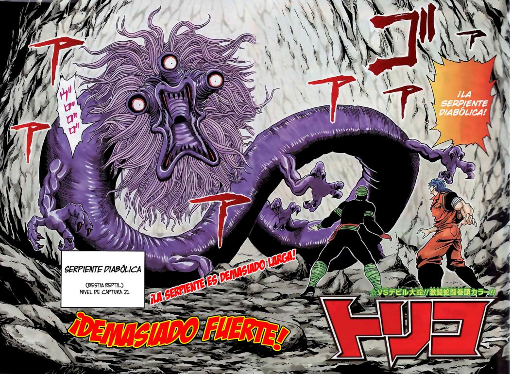 Read Toriko ES Manga Online
