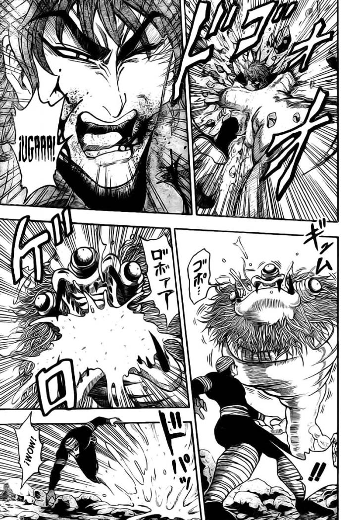 Read Toriko ES Manga Online