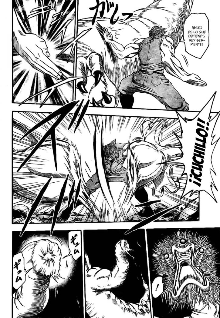 Read Toriko ES Manga Online