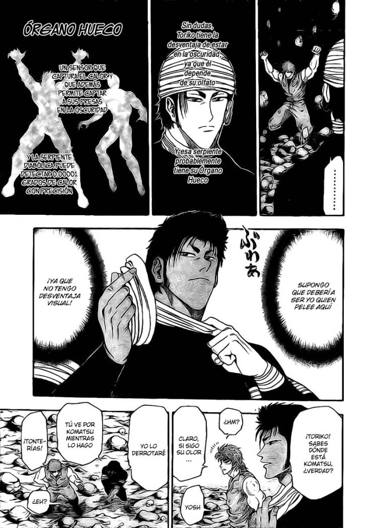 Read Toriko ES Manga Online