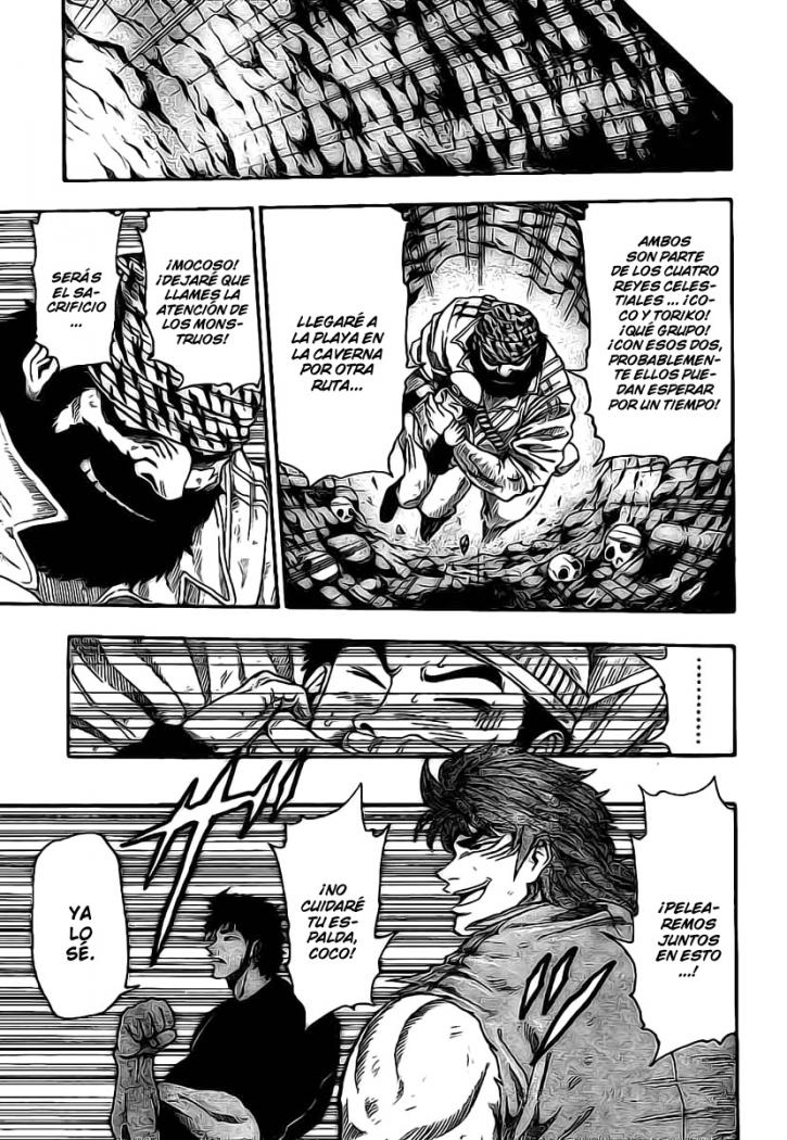Read Toriko ES Manga Online