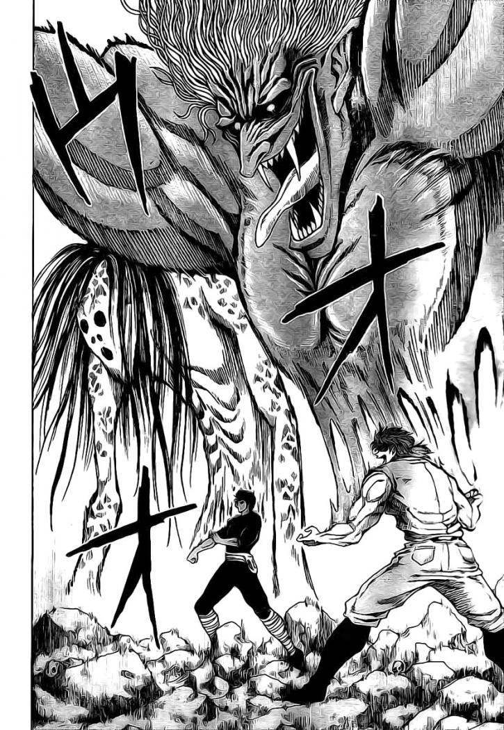 Read Toriko ES Manga Online