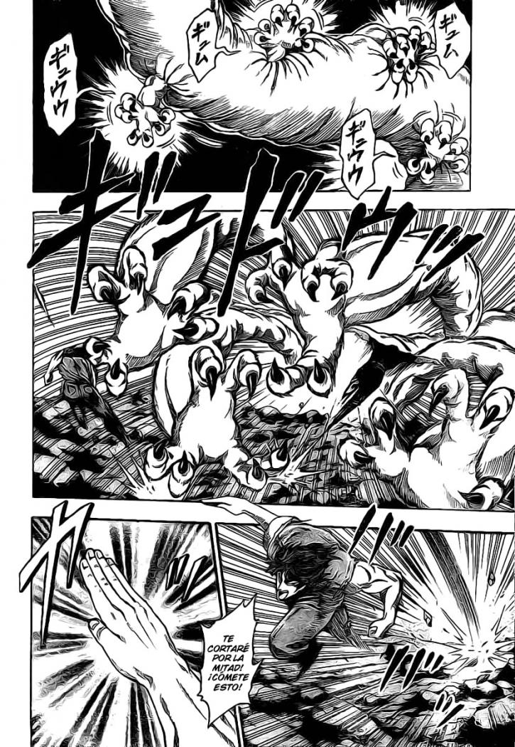 Read Toriko ES Manga Online