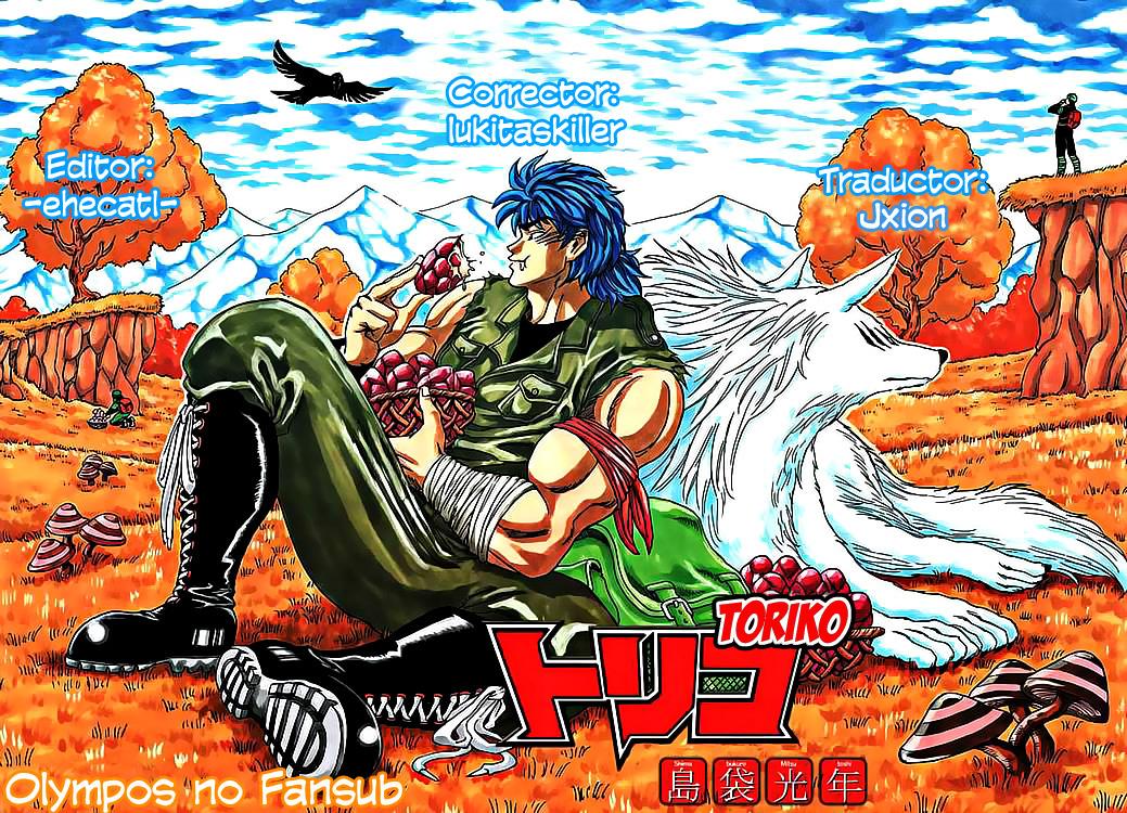 Read Toriko ES Manga Online