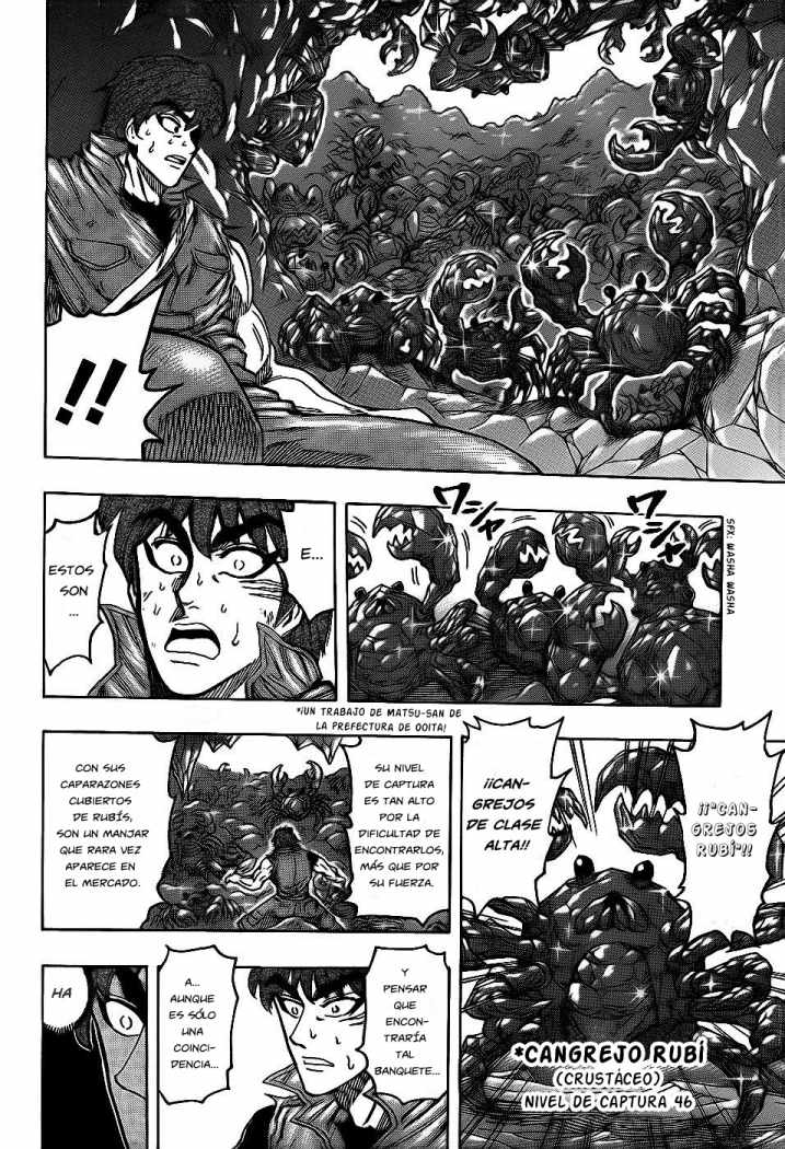 Read Toriko ES Manga Online
