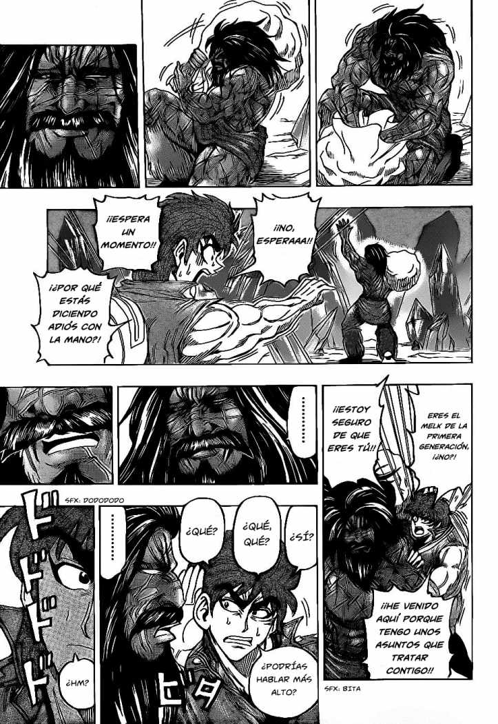 Read Toriko ES Manga Online