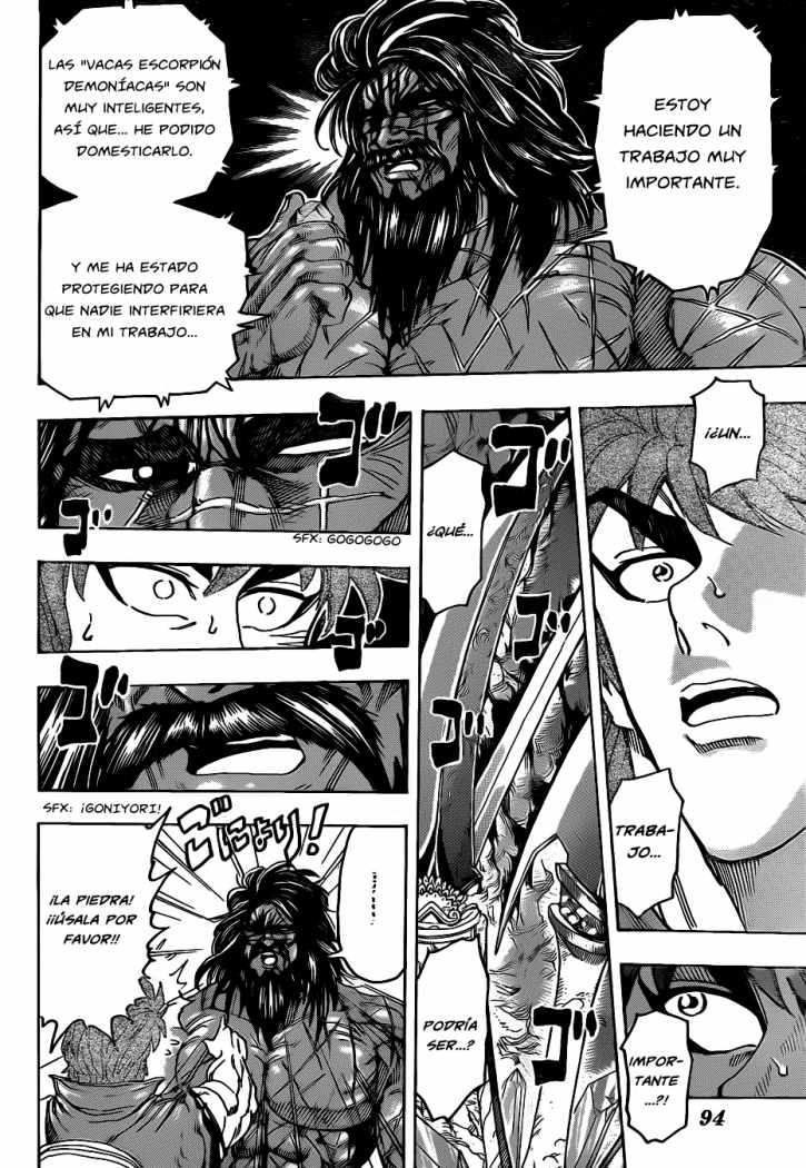 Read Toriko ES Manga Online