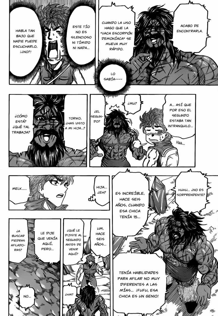 Read Toriko ES Manga Online