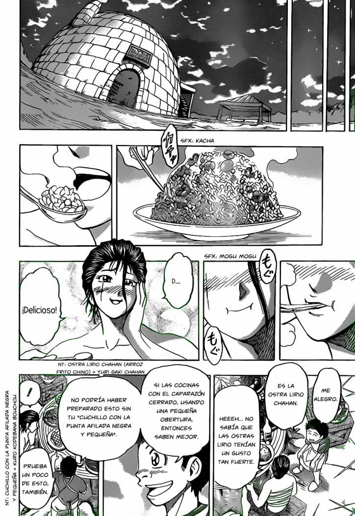 Read Toriko ES Manga Online