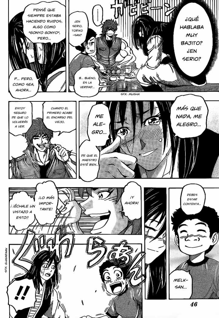 Read Toriko ES Manga Online