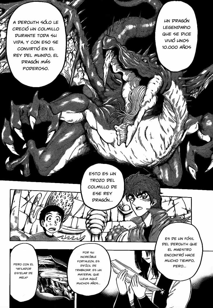 Read Toriko ES Manga Online