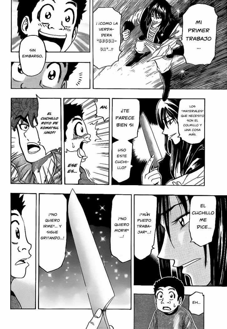 Read Toriko ES Manga Online