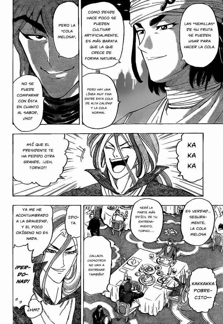 Read Toriko ES Manga Online