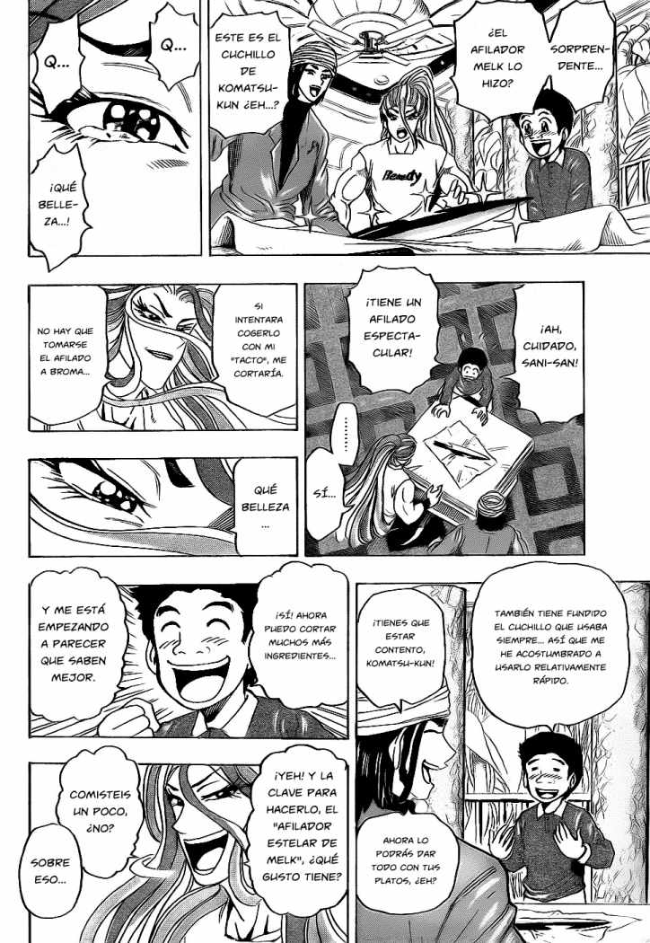 Read Toriko ES Manga Online