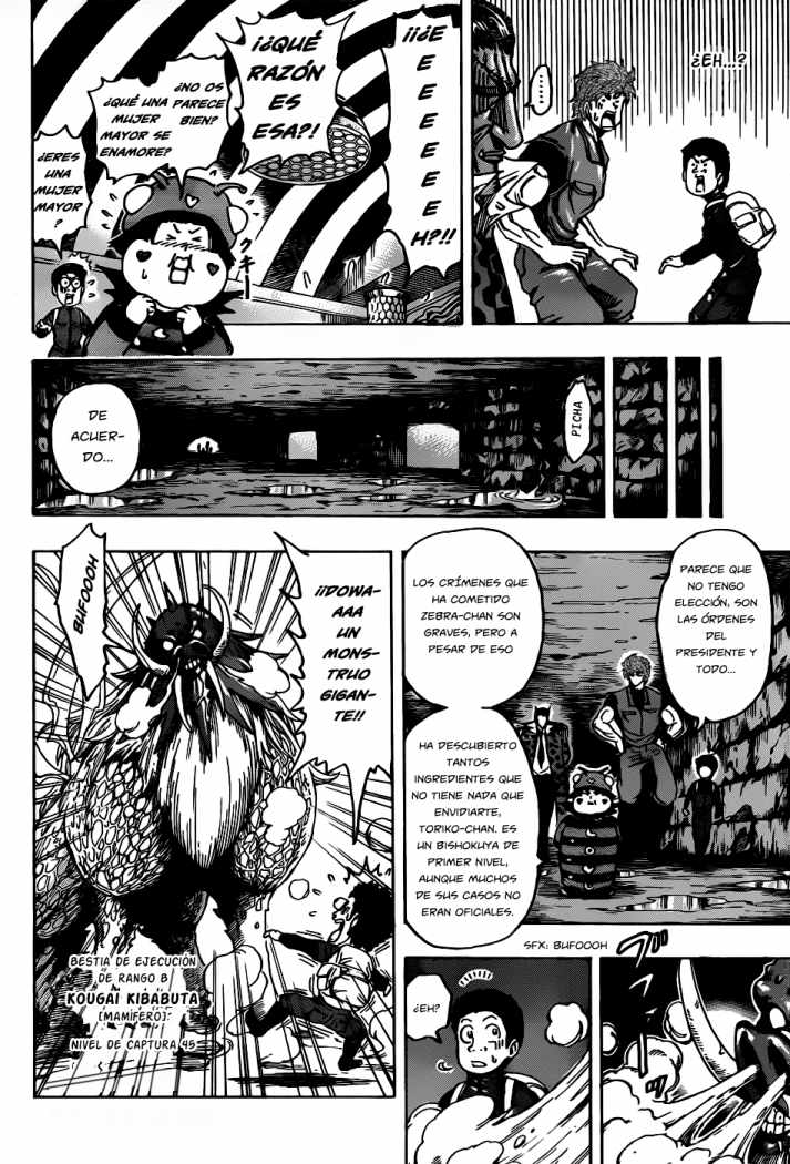 Read Toriko ES Manga Online