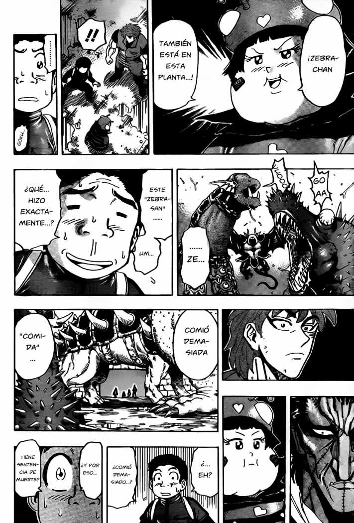 Read Toriko ES Manga Online