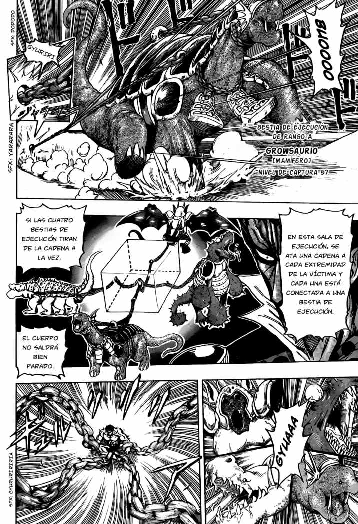 Read Toriko ES Manga Online