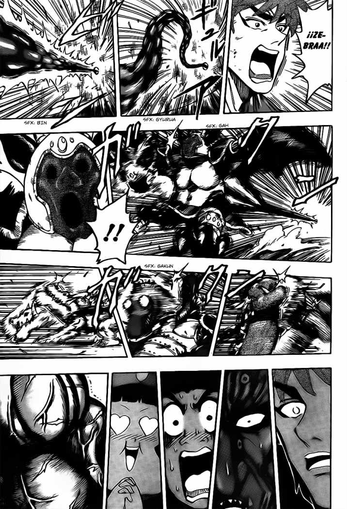 Read Toriko ES Manga Online