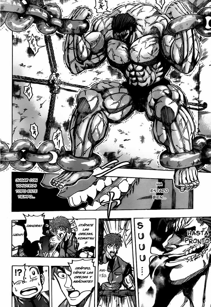 Read Toriko ES Manga Online