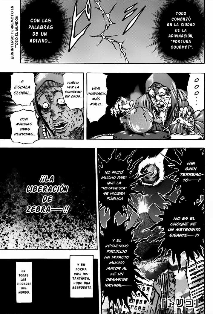 Read Toriko ES Manga Online