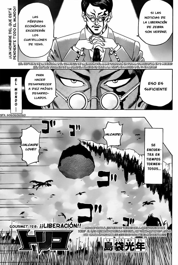 Read Toriko ES Manga Online