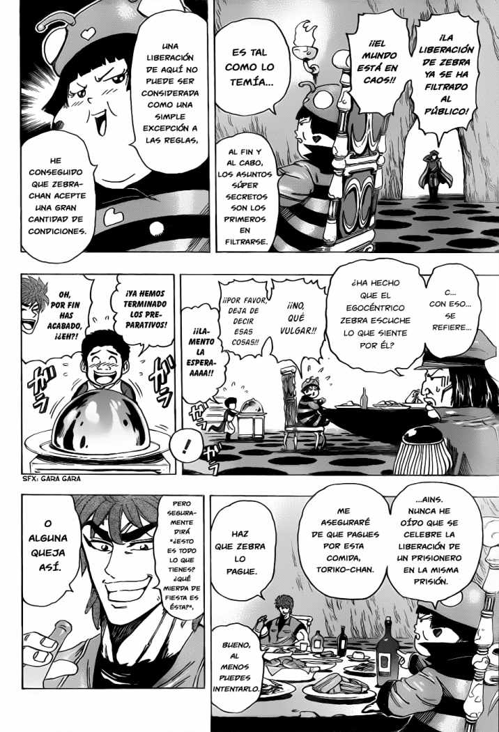 Read Toriko ES Manga Online