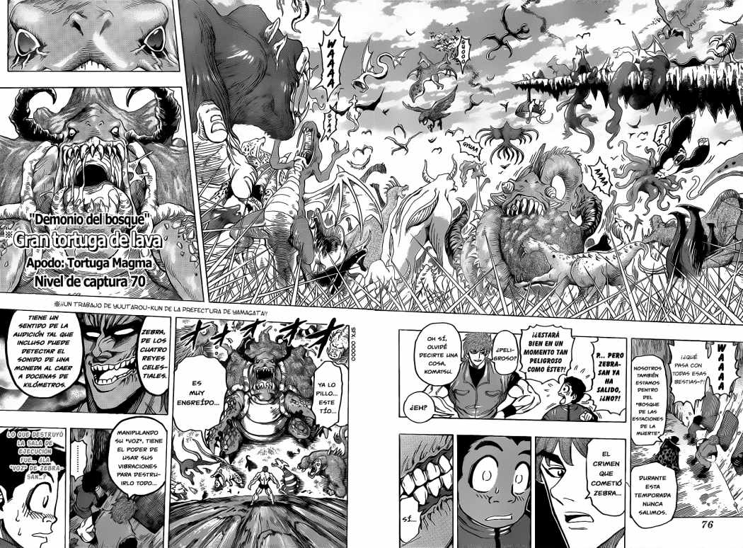 Read Toriko ES Manga Online