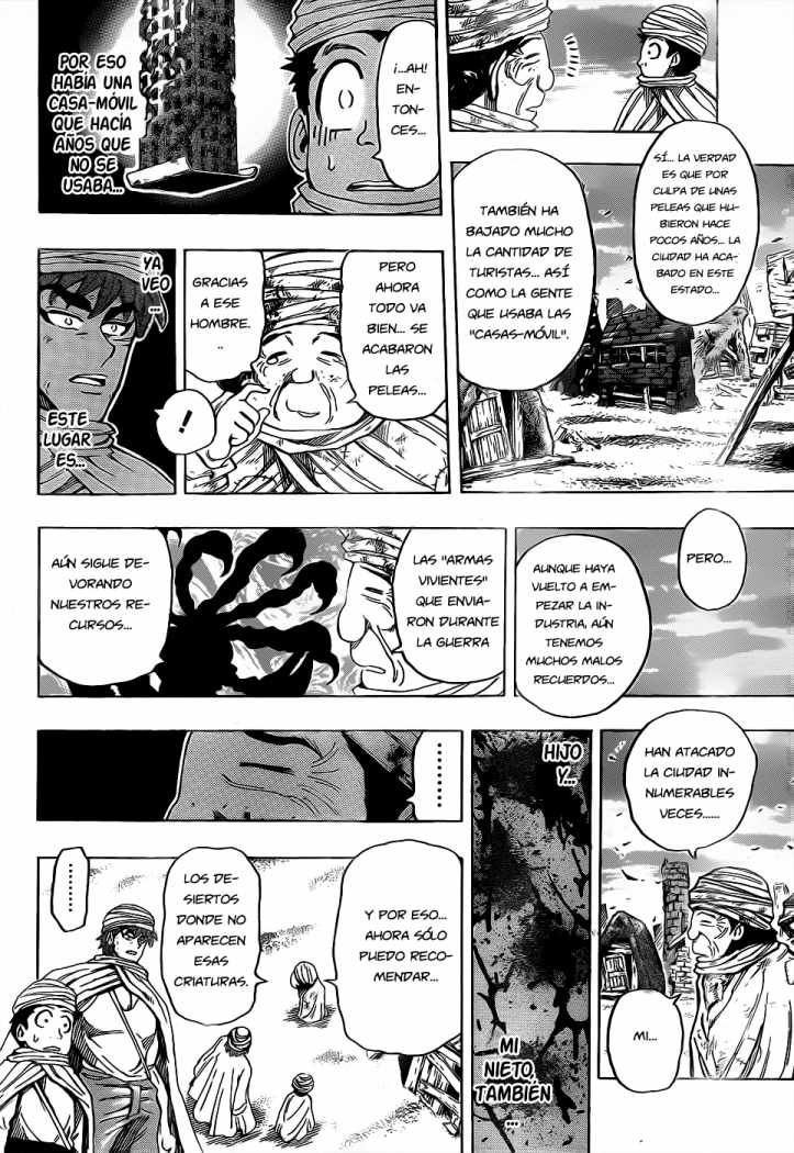 Read Toriko ES Manga Online