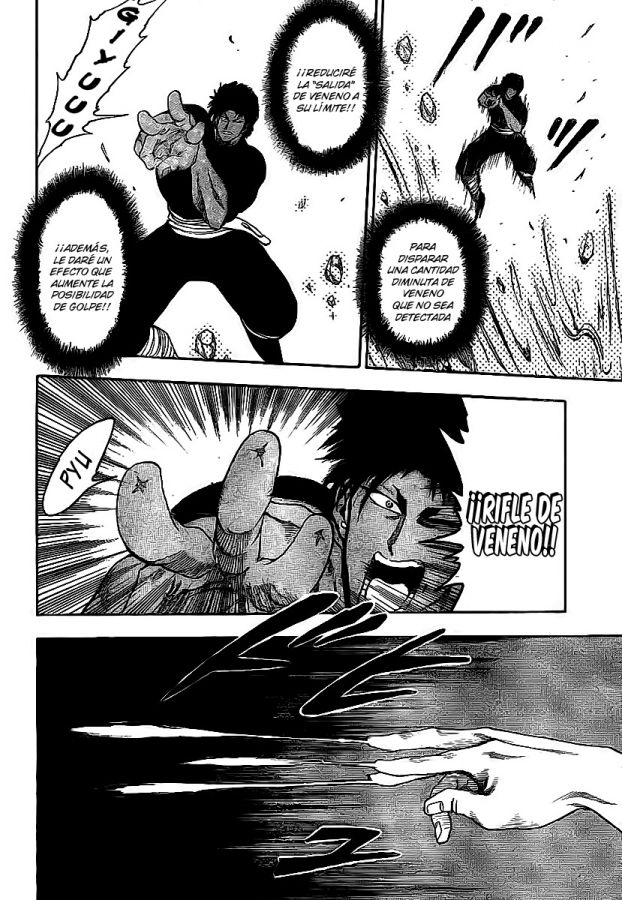 Read Toriko ES Manga Online