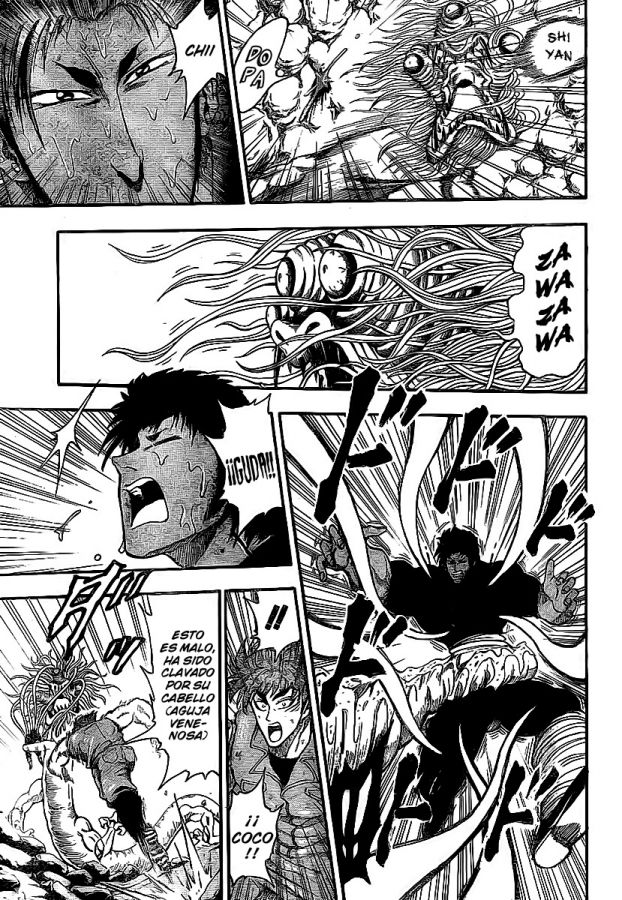 Read Toriko ES Manga Online