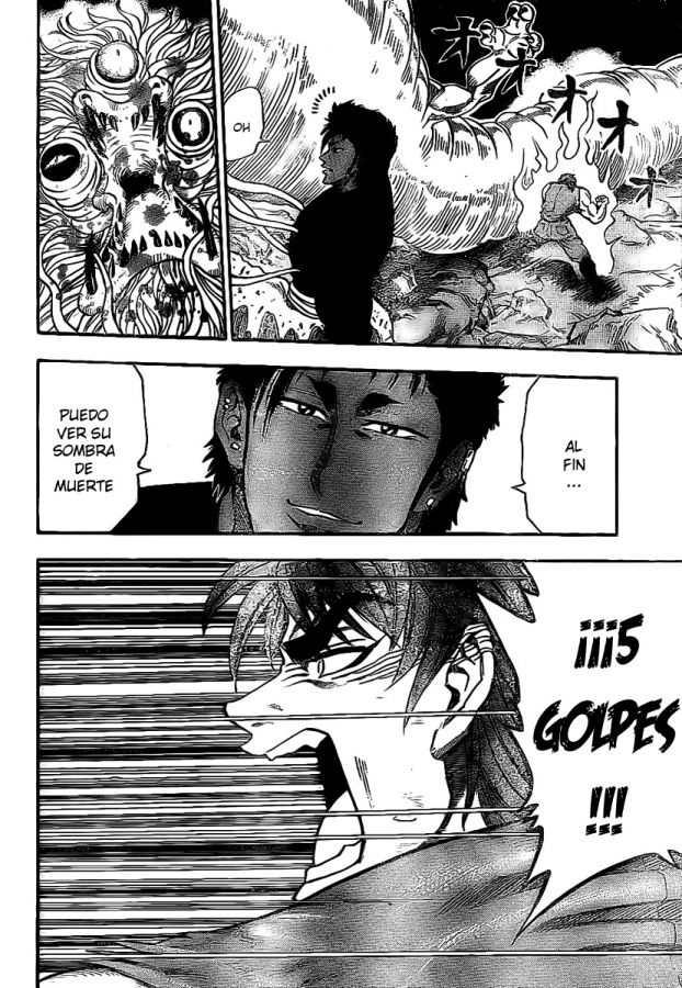 Read Toriko ES Manga Online