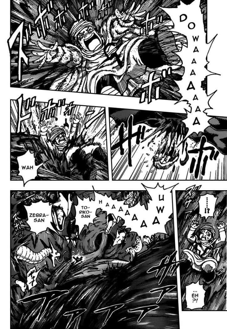 Read Toriko ES Manga Online