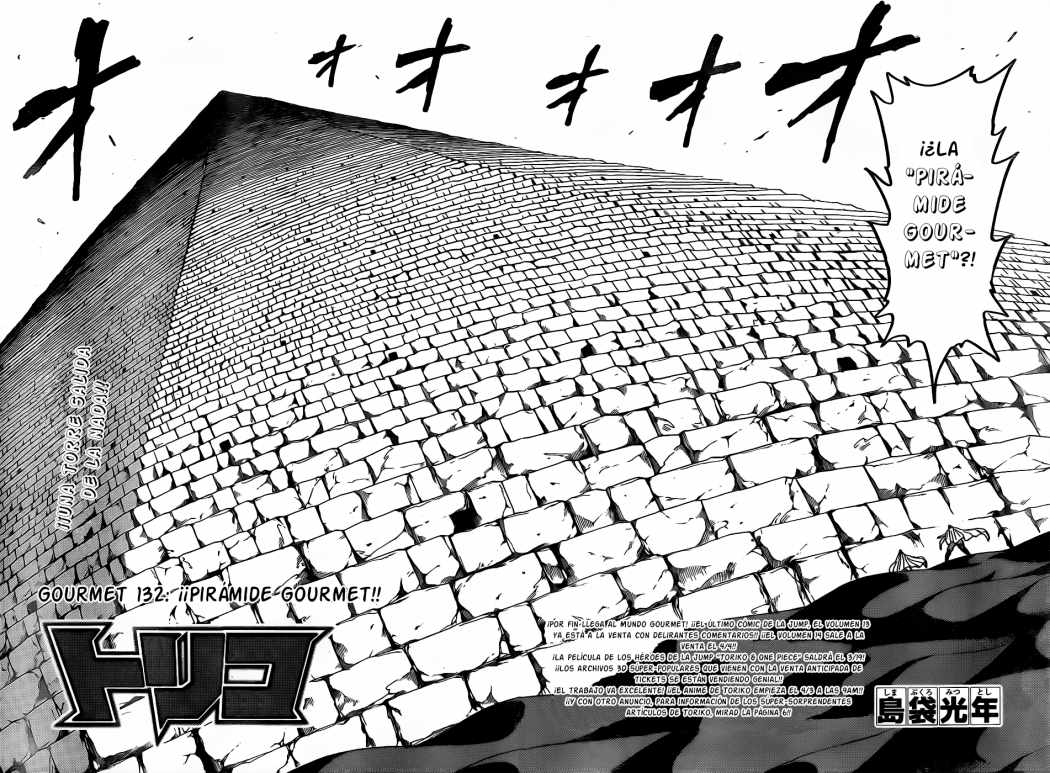 Read Toriko ES Manga Online