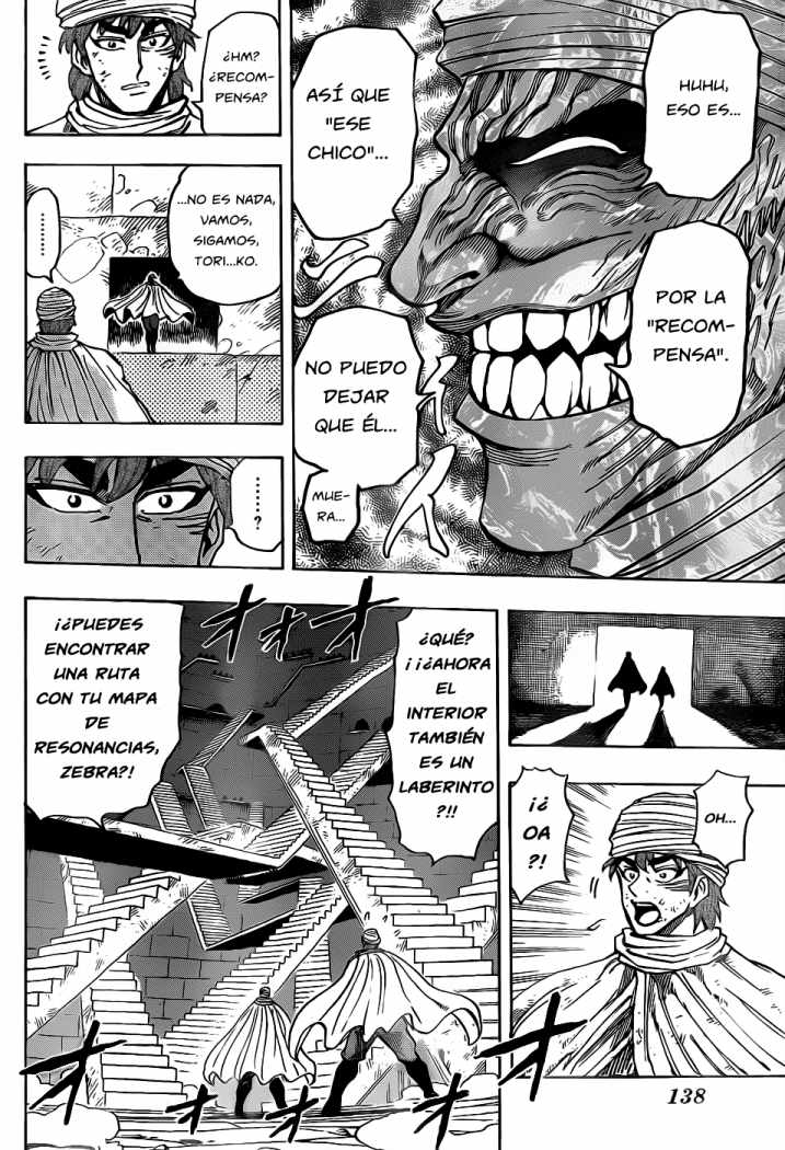 Read Toriko ES Manga Online