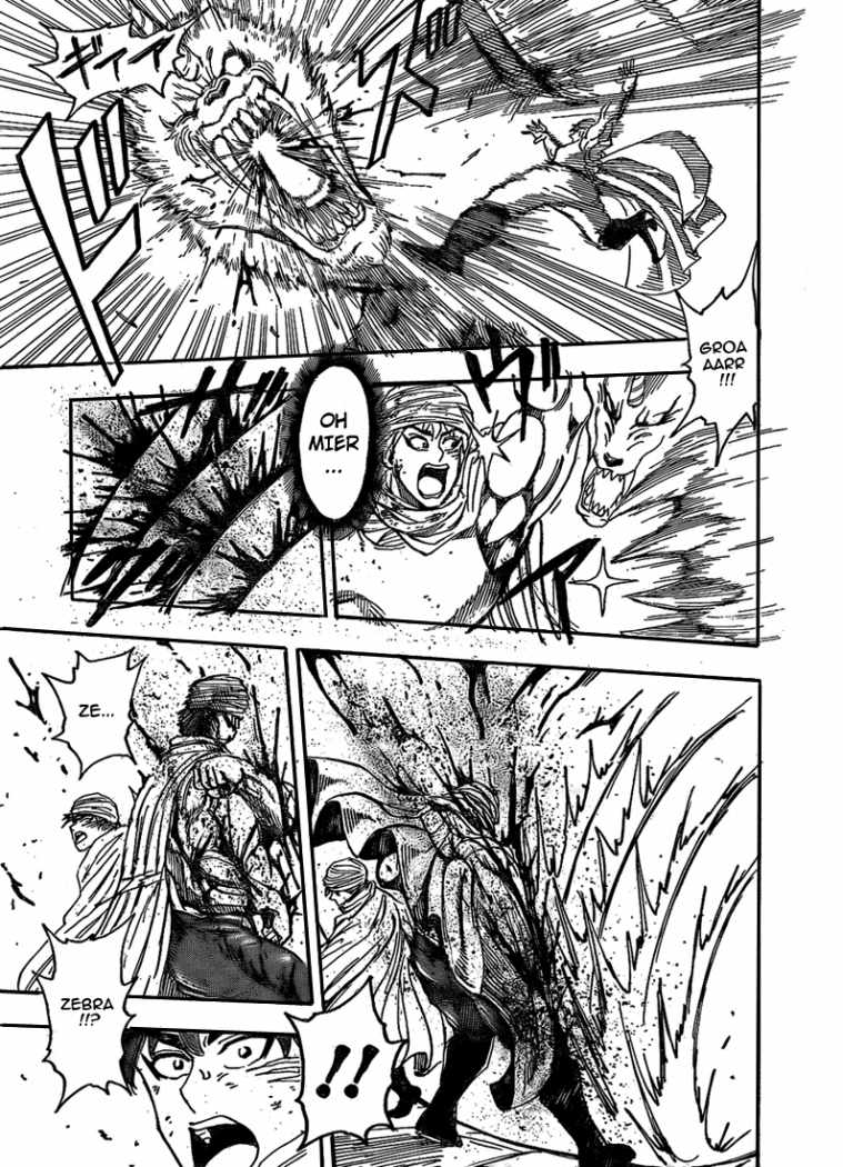 Read Toriko ES Manga Online